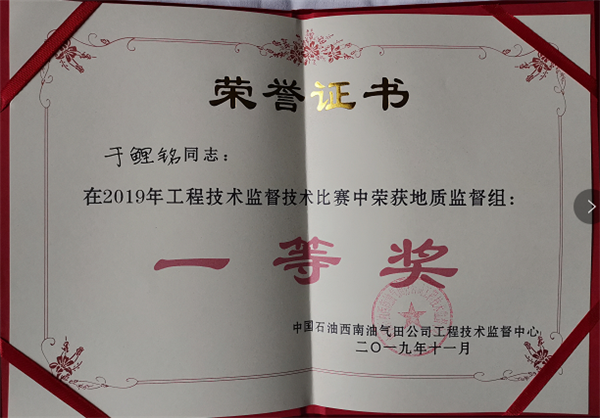 利来国际(中国)最老牌有限公司