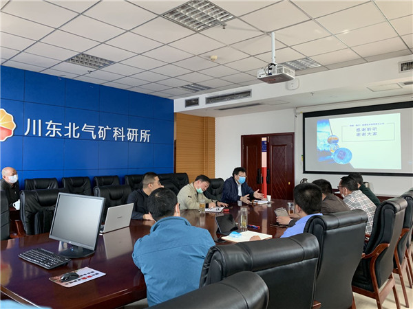 利来国际(中国)最老牌有限公司