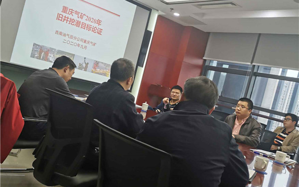 利来国际(中国)最老牌有限公司