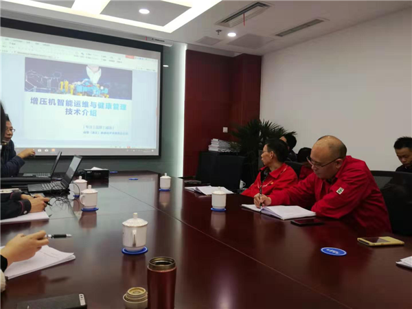 利来国际(中国)最老牌有限公司