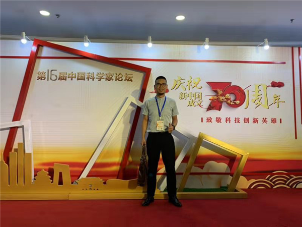 利来国际(中国)最老牌有限公司