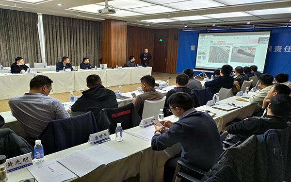 利来国际(中国)最老牌有限公司