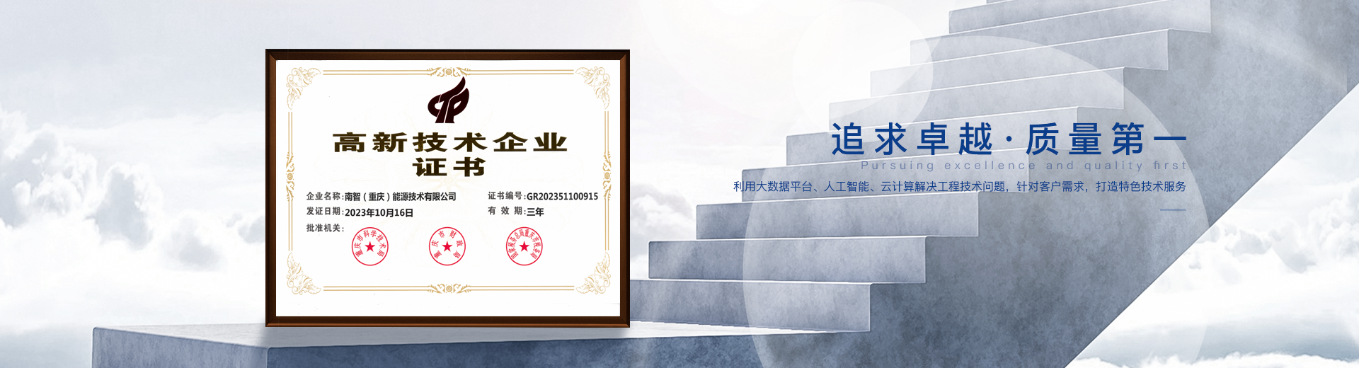 利来国际(中国)最老牌有限公司