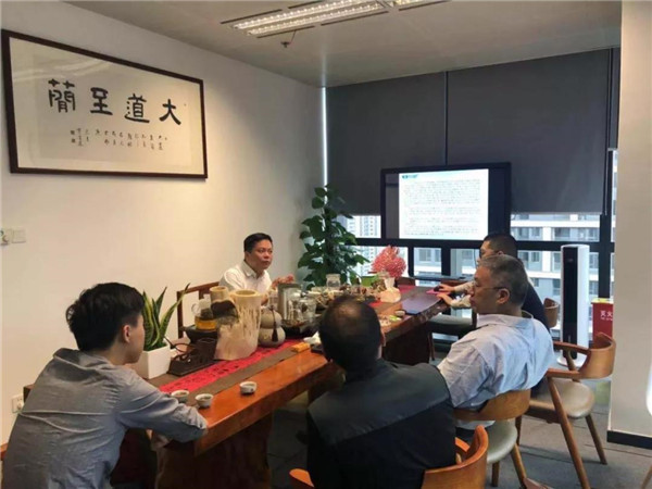 利来国际(中国)最老牌有限公司