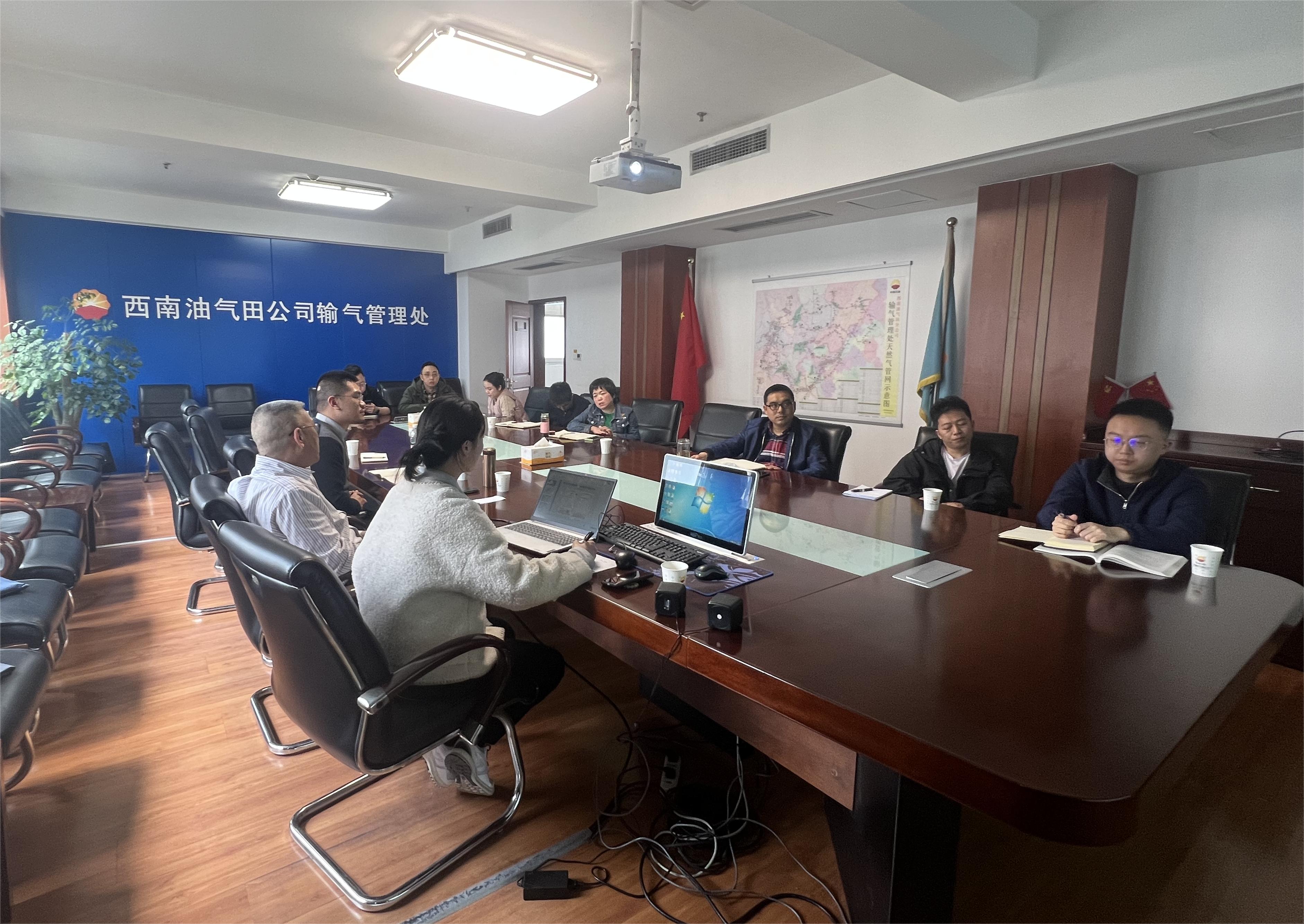 利来国际(中国)最老牌有限公司